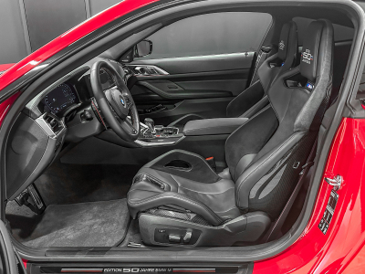 BMW M4 Competition 50 Jahre Edition M/ AKRAPOVIC EXHAUST