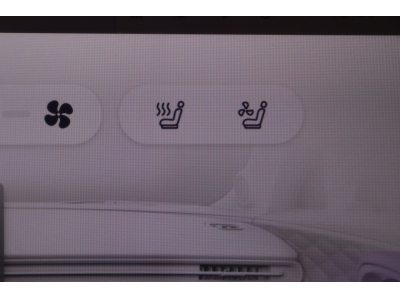 Dongfeng Box Premium Edition