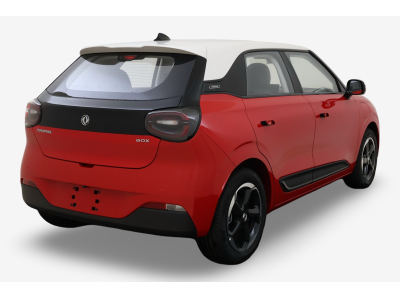 Dongfeng Box Premium Edition