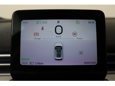 Dongfeng Box Premium Edition