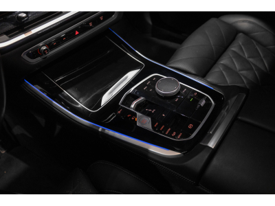 BMW X5 50e X-DRIVE M-SPORT
