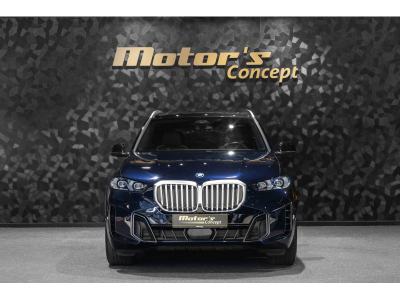 BMW X5 50e X-DRIVE M-SPORT