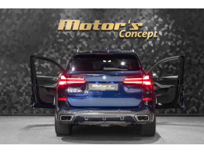 BMW X5 50e X-DRIVE M-SPORT