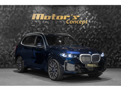 BMW X5 50e X-DRIVE M-SPORT
