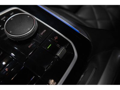BMW X5 50e X-DRIVE M-SPORT