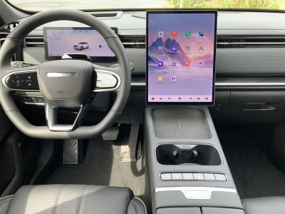 Jaecoo 7 PHEV 1.5 PHEV 279 AUTO Exclusive