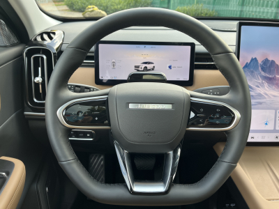 Jaecoo 7 PHEV 1.5 PHEV 279 AUTO Exclusive