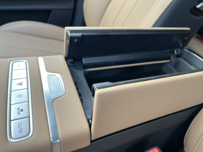 Jaecoo 7 PHEV 1.5 PHEV 279 AUTO Exclusive
