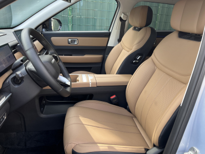 Jaecoo 7 PHEV 1.5 PHEV 279 AUTO Exclusive