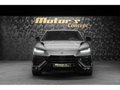 Lamborghini Urus S V8 - AKRAPOVIC