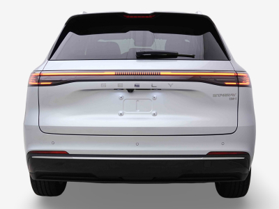 Geely Starray EM-i 1.5 PHEV 263 Automatique Pro