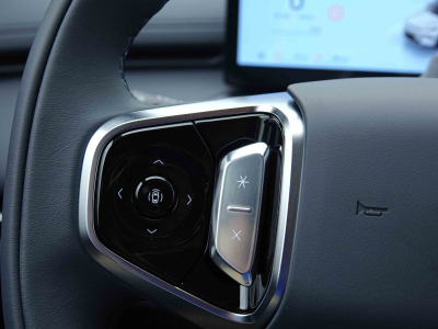 Geely Starray EM-i 1.5 PHEV 263 Automatique Pro
