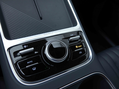 Geely Starray EM-i 1.5 PHEV 263 Automatique Pro