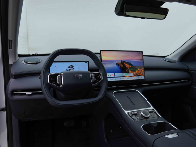 Geely Starray EM-i 1.5 PHEV 263 Automatique Pro