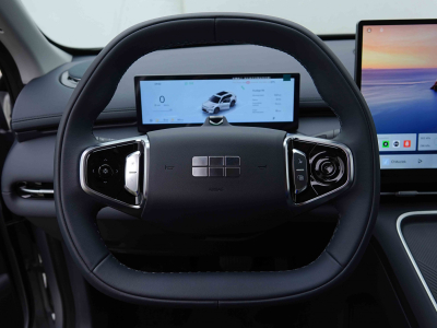 Geely Starray EM-i 1.5 PHEV 263 Automatique Pro