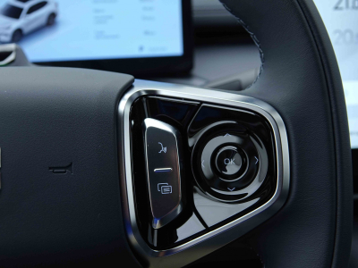 Geely Starray EM-i 1.5 PHEV 263 Automatique Pro