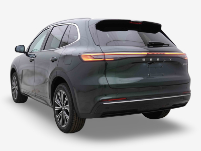 Geely Starray EM-i 1.5 PHEV 263 Automatique Pro+