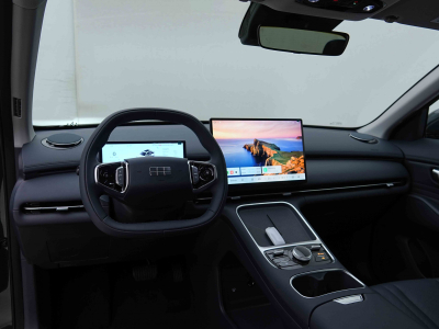 Geely Starray EM-i 1.5 PHEV 263 Automatique Pro+