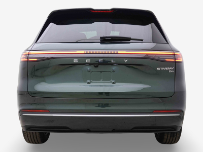 Geely Starray EM-i 1.5 PHEV 263 Automatique Pro+