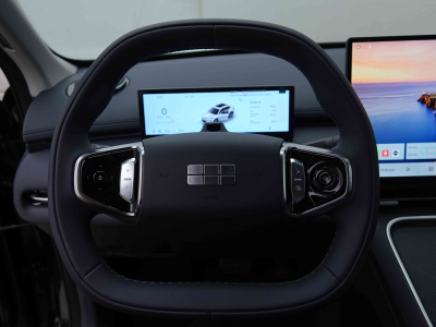 Geely Starray EM-i 1.5 PHEV 263 Automatique Pro+