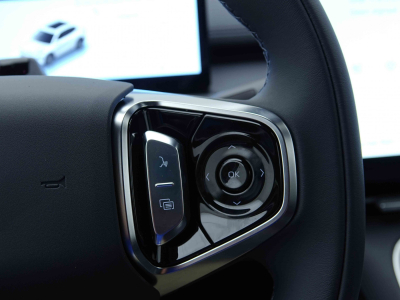 Geely Starray EM-i 1.5 PHEV 263 Automatique Pro+