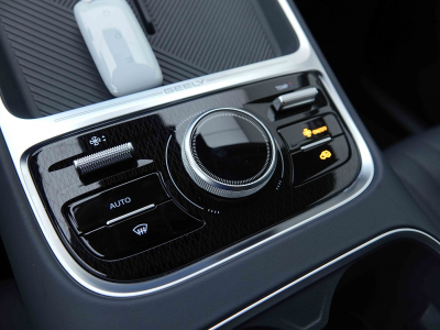 Geely Starray EM-i 1.5 PHEV 263 Automatique Pro+