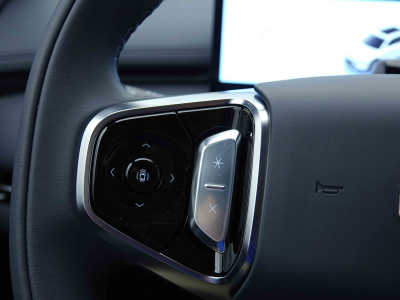 Geely Starray EM-i 1.5 PHEV 263 Automatique Pro+