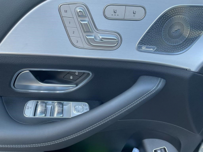 Mercedes-Benz GLE 350 GLE 350 DE 4M AMG LED+PANO+AHK+DISTR+MBUX+AR+KEY