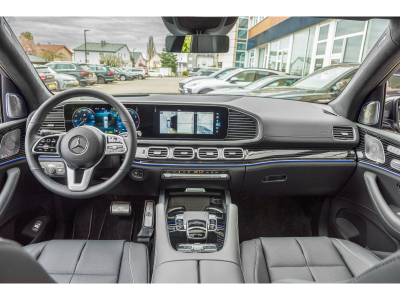 Mercedes-Benz GLS 600 MAYBACH 4MATIC/*VOLL*/23/1ST KLASS/E ACTIVE