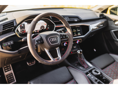 Audi RSQ3 SPORTBACK | SONOS | 360 | MATRIX