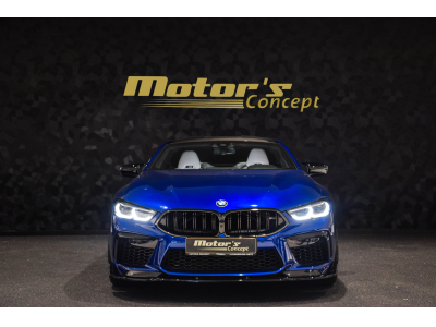 BMW M8 Compétition