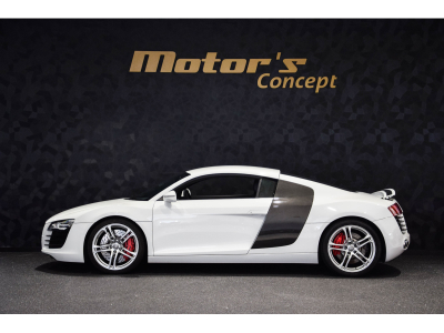 Audi R8 Coupé 4.2 V8