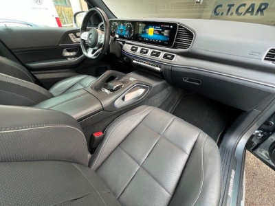 Mercedes-Benz GLS 400 d 4Matic - VOLL