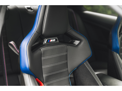 BMW M2 PERFORMANCE PACK*CARBON*HK*LED