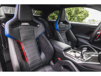 BMW M2 PERFORMANCE PACK*CARBON*HK*LED