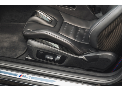 BMW M2 PERFORMANCE PACK*CARBON*HK*LED
