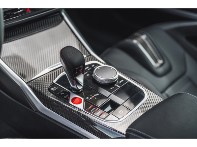 BMW M2 PERFORMANCE PACK*CARBON*HK*LED