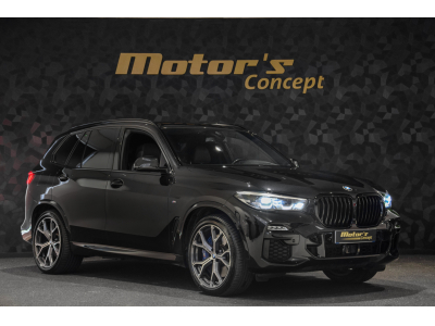 BMW X5 45e X-DRIVE M Sport