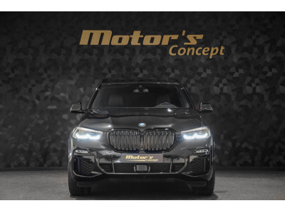 BMW X5 45e X-DRIVE M Sport