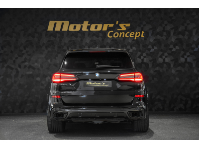 BMW X5 45e X-DRIVE M Sport
