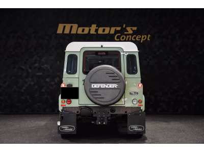 Land-Rover Defender 90 HERITAGE LIMITED EDITION