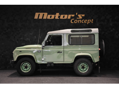 Land-Rover Defender 90 HERITAGE LIMITED EDITION
