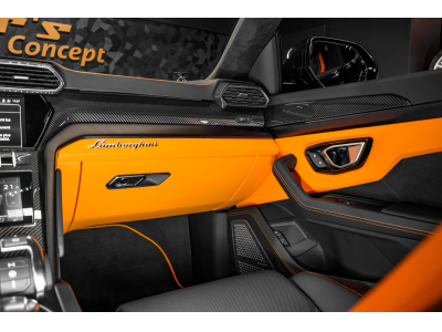Lamborghini Urus S V8