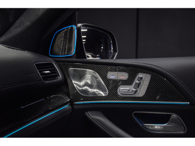 Mercedes-Benz GLE 63 AMG S Coupé 4 MATIC +