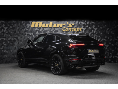 Lamborghini Urus S
