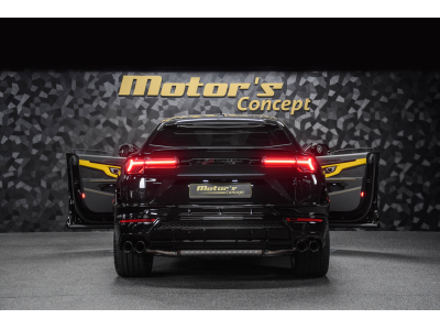 Lamborghini Urus S