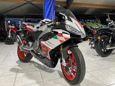 Aprilia RS 660 Extrema