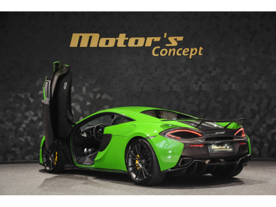 McLaren 570S Coupé V8