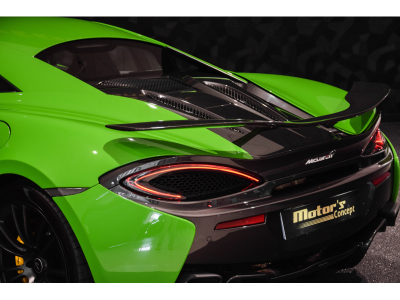 McLaren 570S Coupé V8
