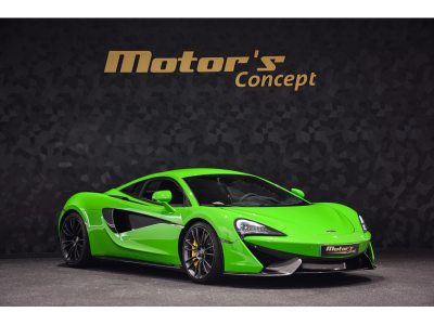 McLaren 570S Coupé V8